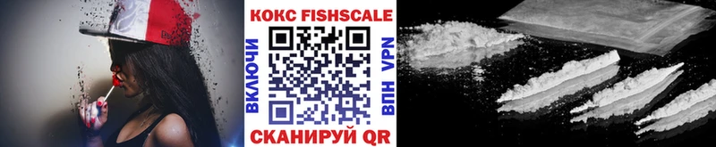 Купить наркотик Ставрополь APVP Бутират Канабис