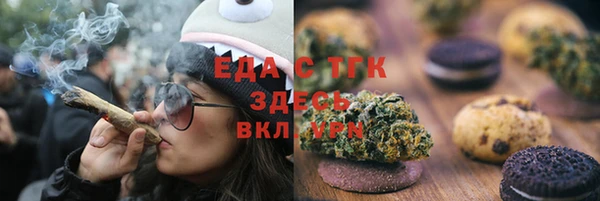 наркотики Алексин