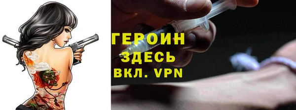 гидра Алексеевка