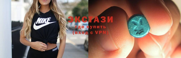 наркотики Алексин