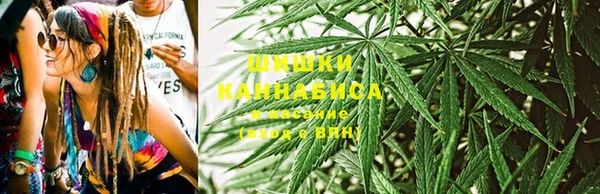 наркотики Алексин