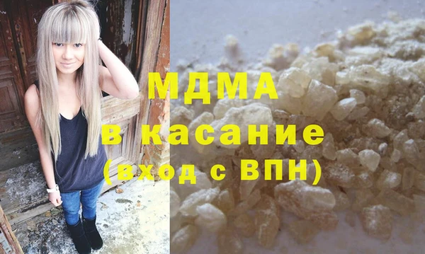 гидропоника Алзамай