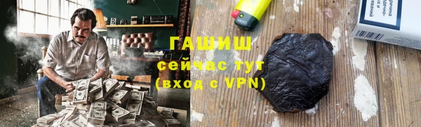 кокаин Липки