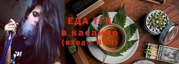 гидропоника Алзамай
