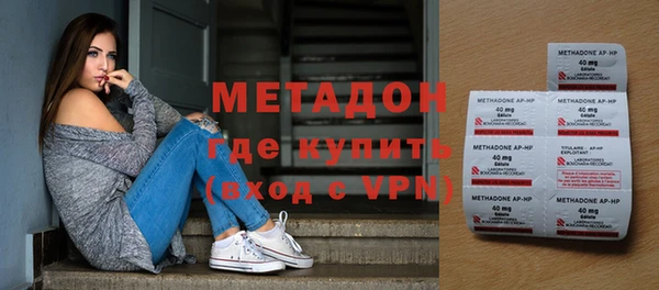 наркотики Алексин