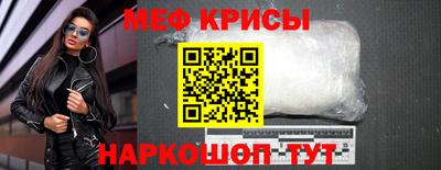 jwh Пыть-Ях