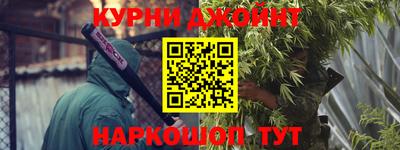jwh Пыть-Ях