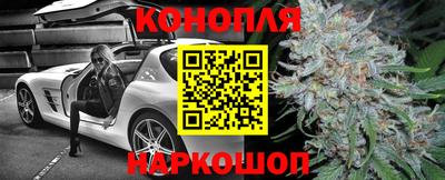 прущая мука Пушкино