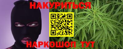 прущая мука Пушкино