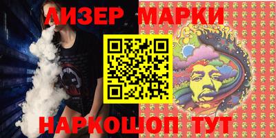 прущая мука Пушкино