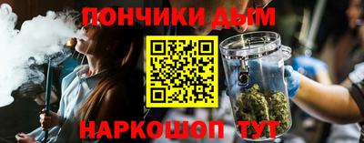 кокаин Пугачёв