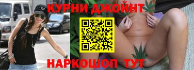 jwh Пыть-Ях
