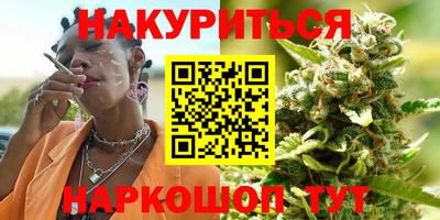 кокаин Пугачёв