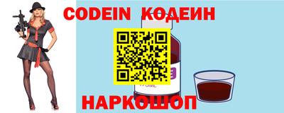 кокаин Пугачёв