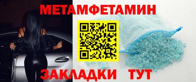 прущая мука Пушкино