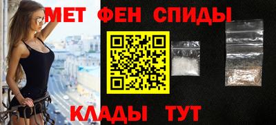 прущая мука Пушкино