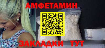 jwh Пыть-Ях