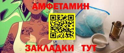 jwh Пыть-Ях