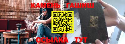 jwh Пыть-Ях