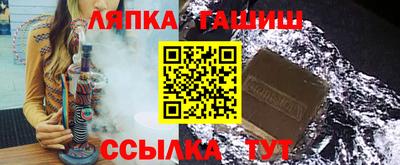 кокаин Пугачёв