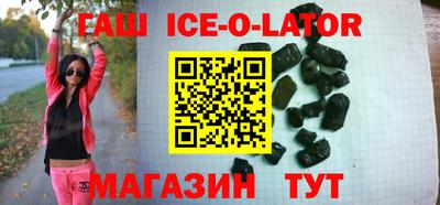 прущая мука Пушкино