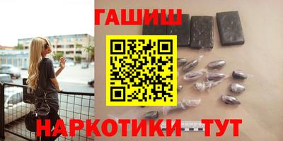 jwh Пыть-Ях