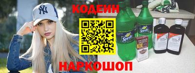 прущая мука Пушкино