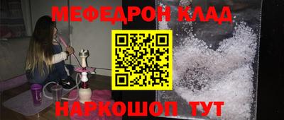 кокаин Пугачёв