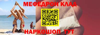 прущая мука Пушкино